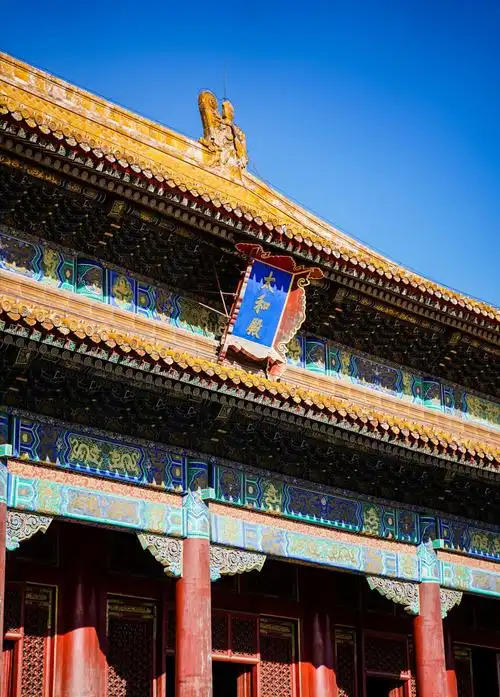 故宫-太和殿 - 小林子的世界 - 图虫