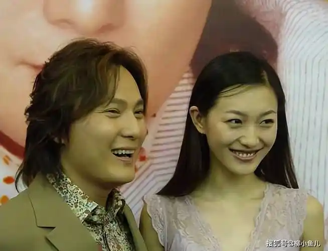 张信哲_朱小妹_歌迷