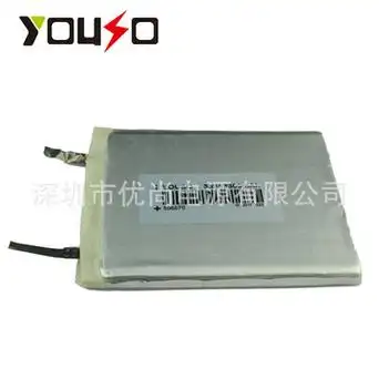 厂家直销pl506070聚合物锂电池3.8v 3300mah移动电源电池手机电池