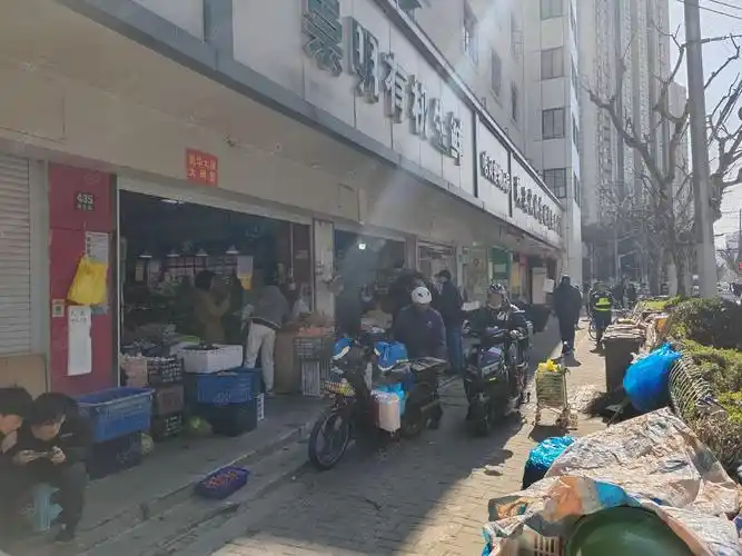 查看全部图片(11张)位置 - 静安区 - 静安寺 康定路交通餐厅银行酒店