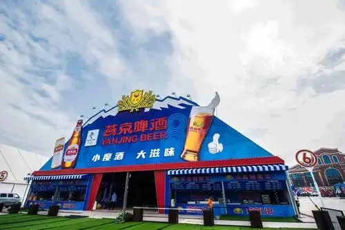 第31届青岛国际啤酒节金沙滩啤酒城7月16日开城