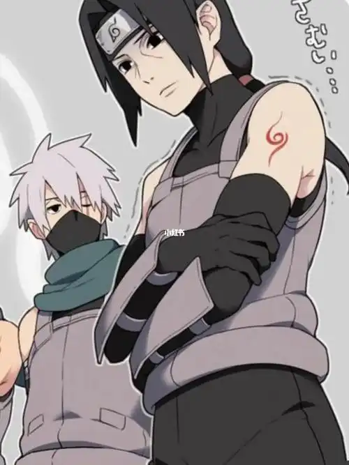 如果当年鼬和卡卡西成为好朋友