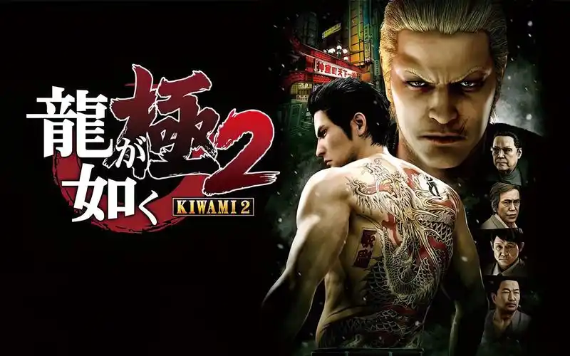 如龙极21小时32分31秒一周目简单难度最速通关speedrunyakuzakiwami2