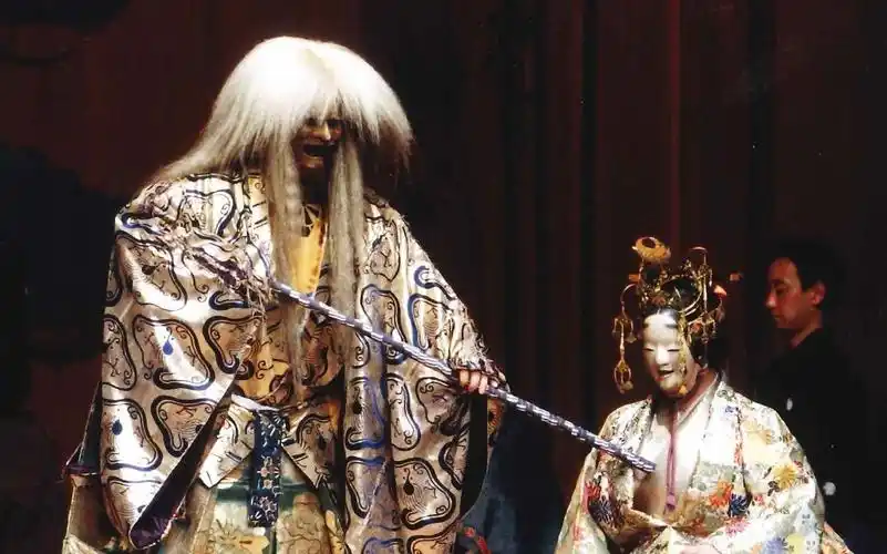 日本能剧恋重荷观世流1969