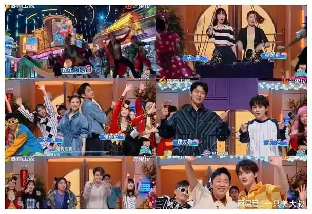 目前阵容:宋茜,陈妍希,张彬彬,吴倩,魏大勋,吴仪,何炅,李雪琴,秦霄贤