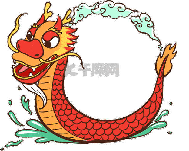 端午节端午龙舟边框头像框赛龙舟中国风动图gif