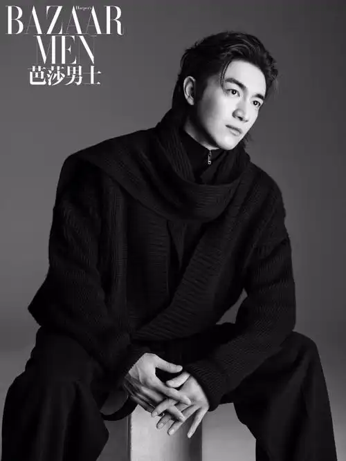 林更新芭莎男士封面黑白大片氛围感十足