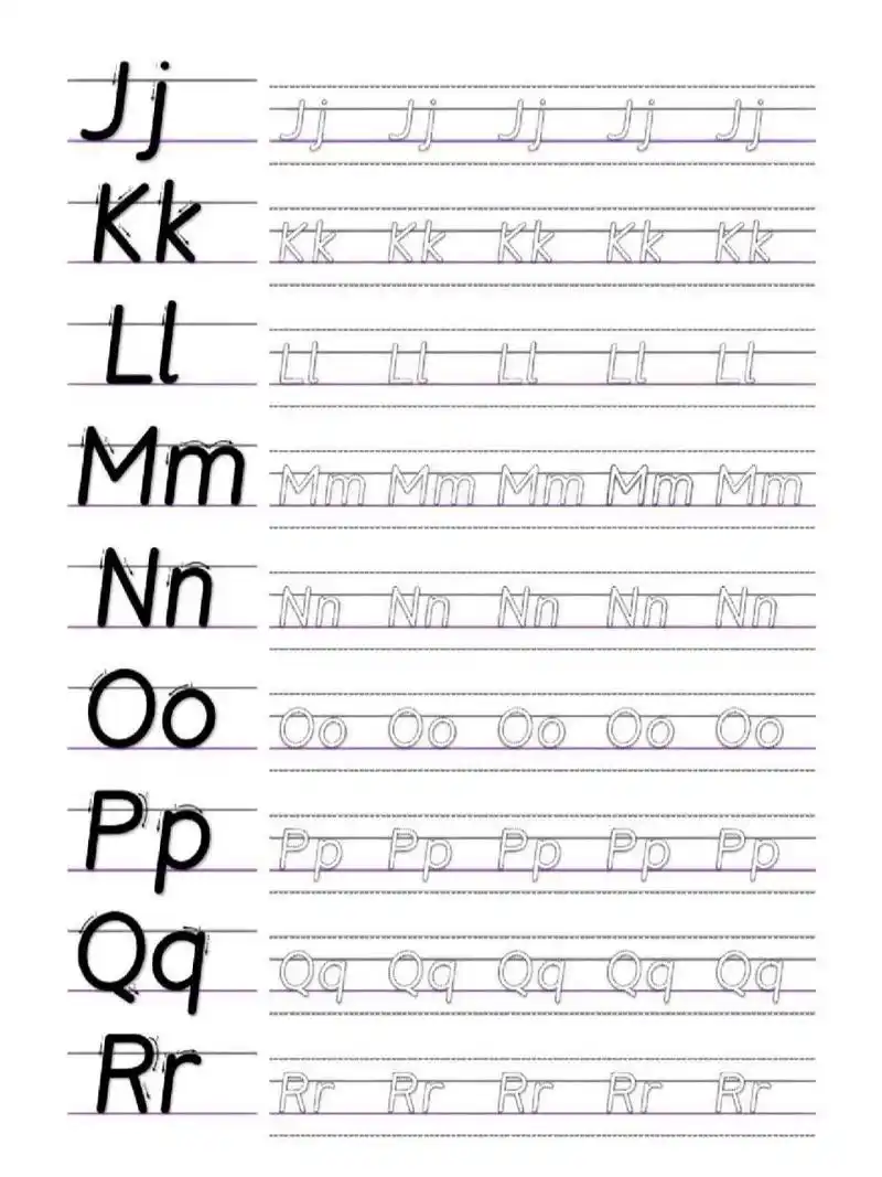 衡水体26个英文字母(可直接打印)