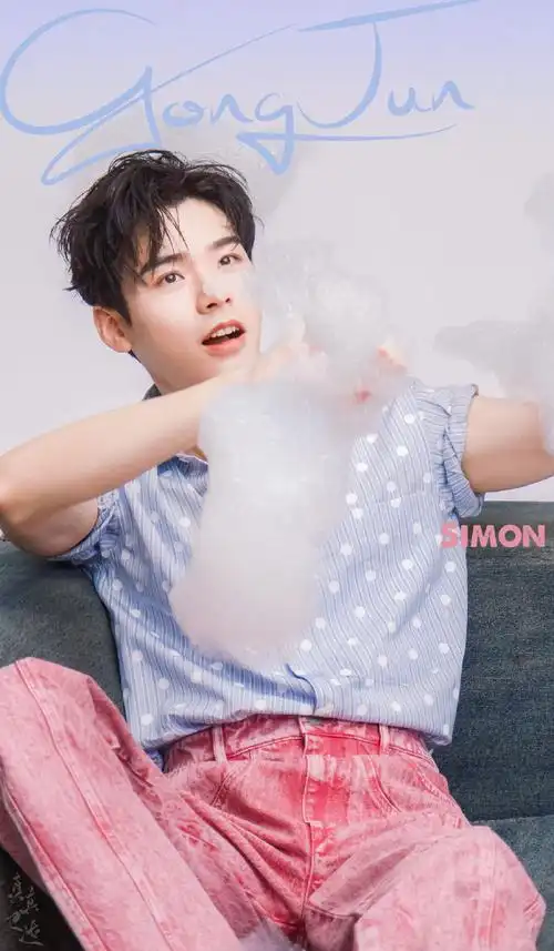 龚俊 时尚芭莎年度派对##龚俊时尚芭莎年度派对