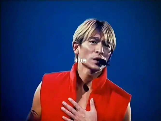 金发的华仔别样的魅力