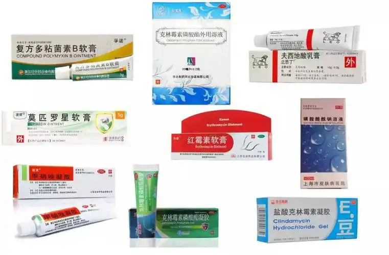 长了10年的痘10块钱治好试试这15祛痘药膏皮肤科医生都在用