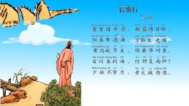 战胜疫情:居家修炼宝典—建安新村幼儿园推送的居家活动(三十三)