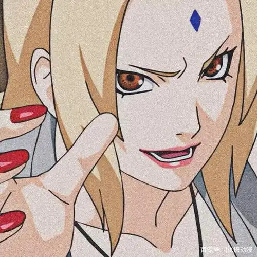 「火影高清头像」纲手,你是吃可爱长大的吗?