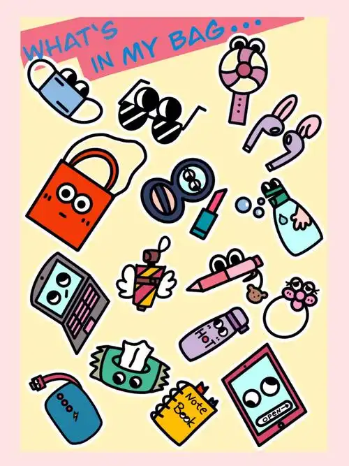 魔画团插画课作业23国庆日常物品清单