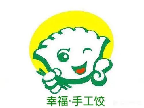 幸福饺子馆图片-北京快餐简餐-大众点评网