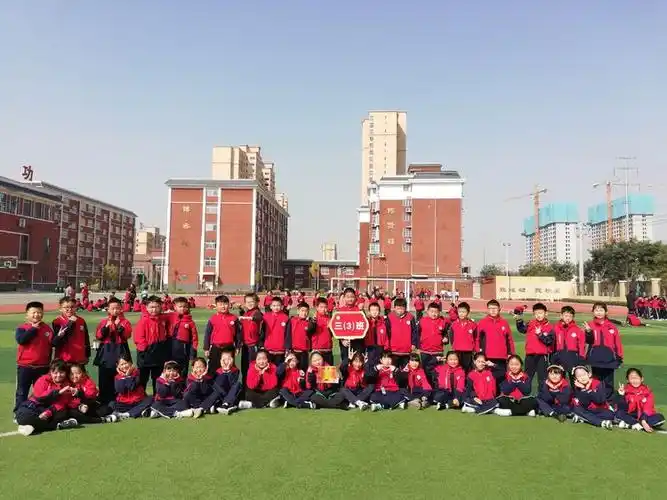 三门峡新时代精英学校三三班十九周周报