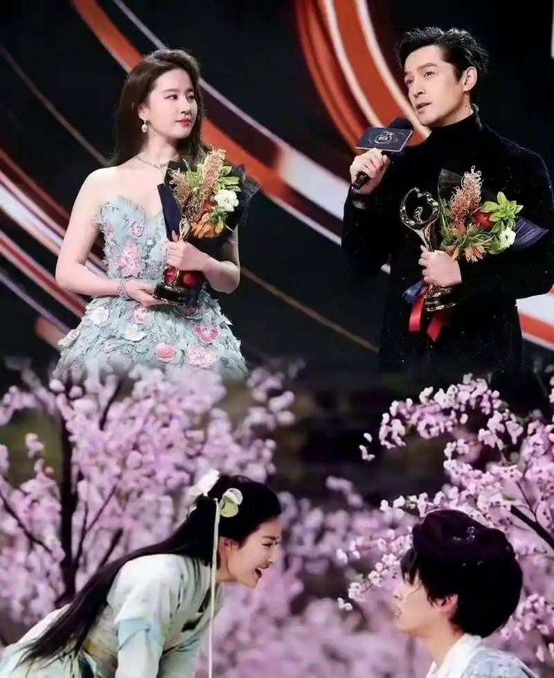 刘亦菲胡歌同框!