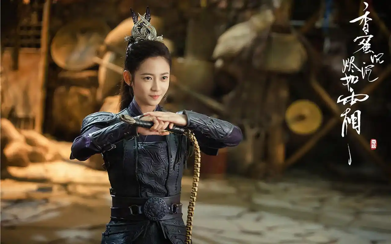 陈钰琪《香蜜沉沉烬如霜》剧照图片壁纸