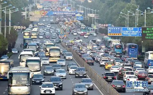 研究中心正式发布的《2016年第一季度中国主要城市交通分析报告》显示