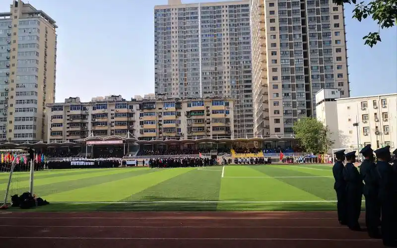 西安铁一中第62届体育节暨田径运动会