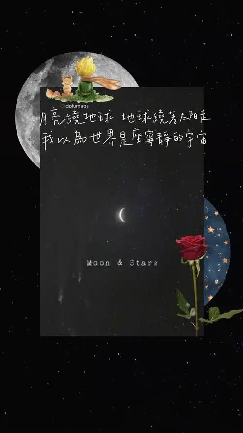 文案- 堆糖,美图壁纸兴趣社区