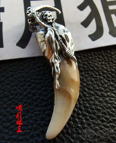 文玩杂项真狼牙吊坠之54左上死神款