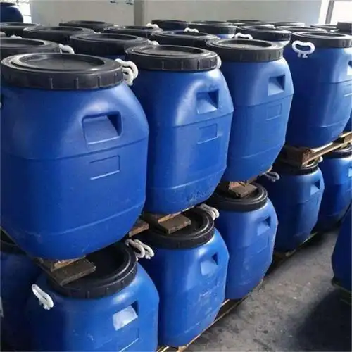 沥青乳液丁苯乳液sbrl建筑胶粘剂批发零售