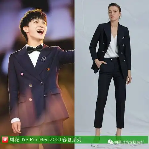 无惧女装的时尚潮人小个子歌手周深的穿搭造型大盘点