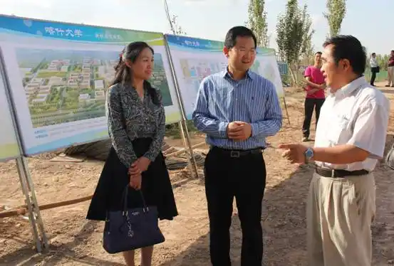 深圳市委组织部副部长唐桂阳一行来东城校区考察指导工作