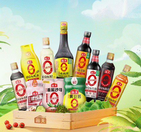 海天0添加酱油还原食材本味海天产品质量佳配料精简品质有保证