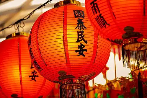 国泰民安图片_国泰民安图片大全_国泰民安图片素材