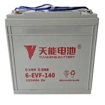 天能蓄电池6-evf-140铅酸免维护12v140ah电动车动力电瓶-阿里巴巴