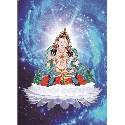 金刚萨埵佛像西藏密宗佛像唐卡佛陀画像菩萨挂画观想图免邮费结缘