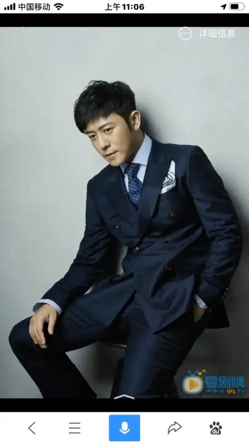 喜欢的大陆男演员林申,一般都是饰演富家公子智商高而且油嘴滑舌的