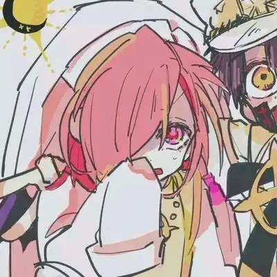 超甜cp花子君和八寻,司普和三叶!头像