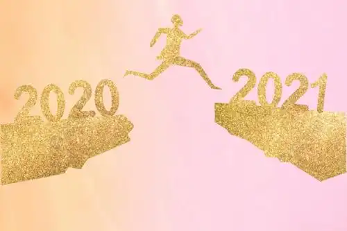 2020年迈向2021年创意唯美主题图