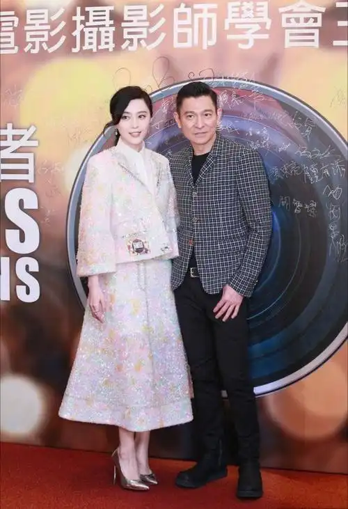 刘德华,范冰冰分别获"最具魅力男,女奖",网友:实至名归!