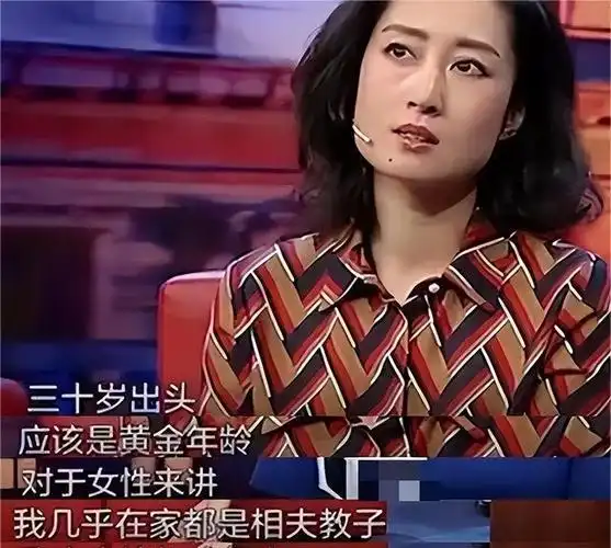 事实证明:宁愿净身出户也得离婚的刘敏涛,已经狠狠"打脸"前夫