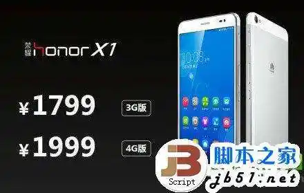 华为荣耀10上市时间及价格(华为荣耀10的什么时候上市的价格是多少)