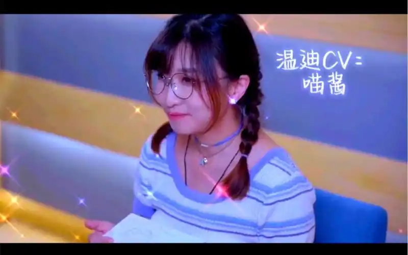 《原神》cv翻唱 第九幕 温迪cv喵酱《yellow》,主页更精彩!主页全cv系