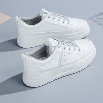 安踏(anta)女鞋春夏款今年流行的小白鞋女真皮休闲运动板鞋 白灰(皮面