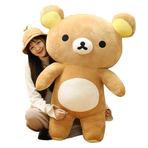 tfboys易烊千玺同款轻松熊公仔可爱布娃娃卡通玩偶抱枕毛绒玩具