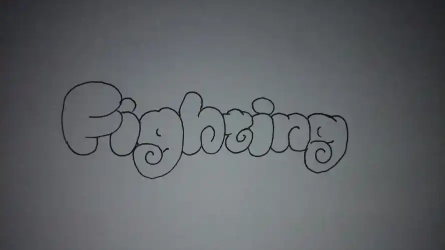 手绘pop胖胖字体