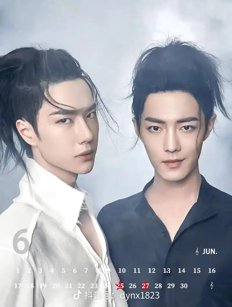 冲冲话题量#肖战#王一博 - 抖音