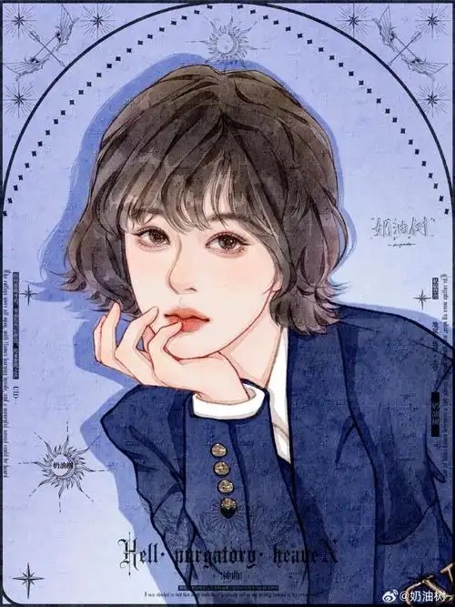 杨紫##短发杨紫##手绘头像