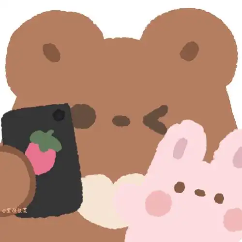 『熊兔cp系列可爱情头 第一弹』