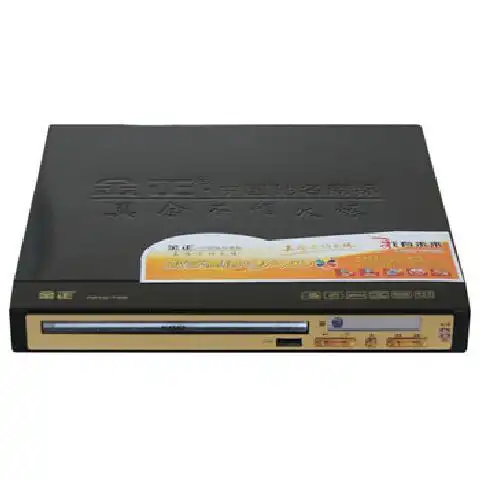 金正金正(nintaus) pdvd-789 dvd播放机d.