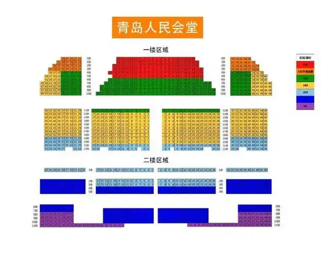 将会根据现有的位置进行最佳安排,也可按照大麦网上的座位表进行标注)