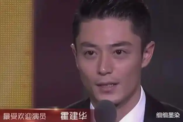 难怪让霍建华演快要噶的傅家明,只因他扛不住骂