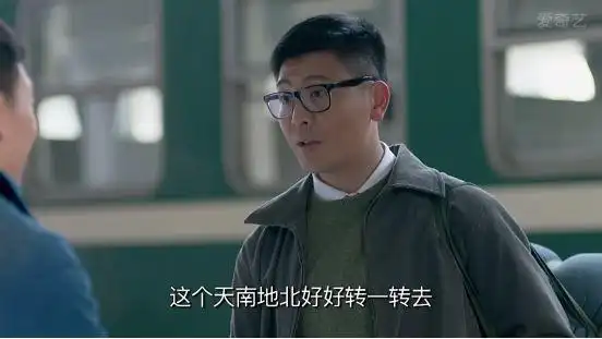 鸡毛飞上天我们都需要一个邱英杰